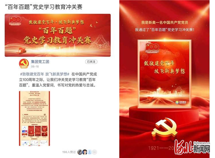 新奥门管家婆免费大全,新奥门管家婆免费大全——探索澳门娱乐产业的宝藏
