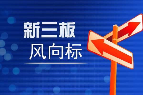 2025澳门正版今晚开特马,澳门正版今晚开特马，探索与预测未来的趋势与挑战