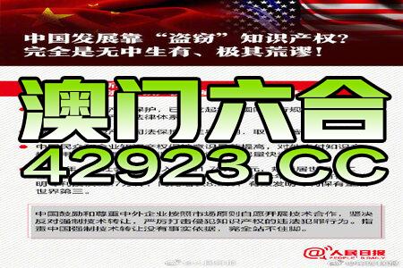 2025新奥资料免费精准天天大全,探索未来，2025新奥资料免费精准天天大全