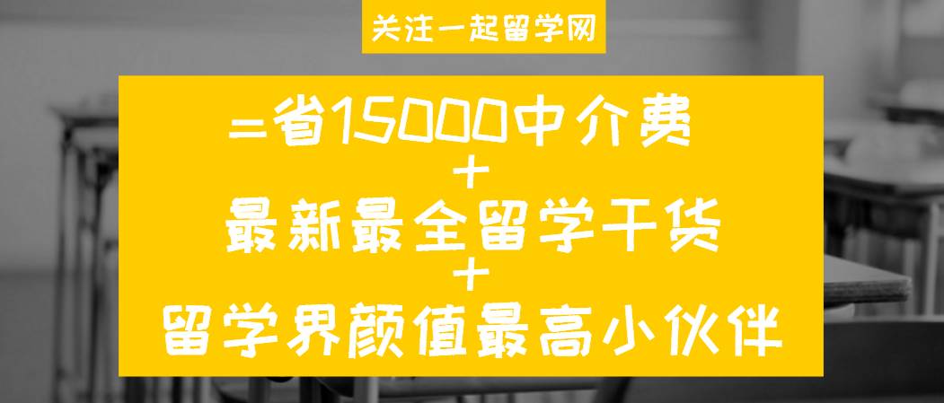 新澳2025年免资料费,新澳2025年免资料费，迈向未来的数字化教育新模式