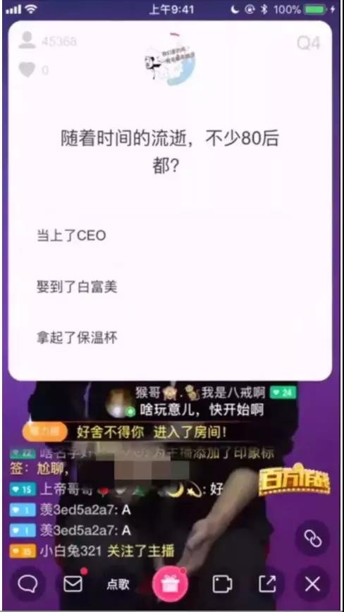 477777最快开奖现场直播,477777最快开奖现场直播，一场速度与激情的盛宴