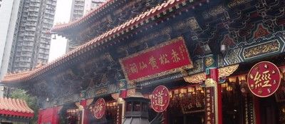 简报 第335页