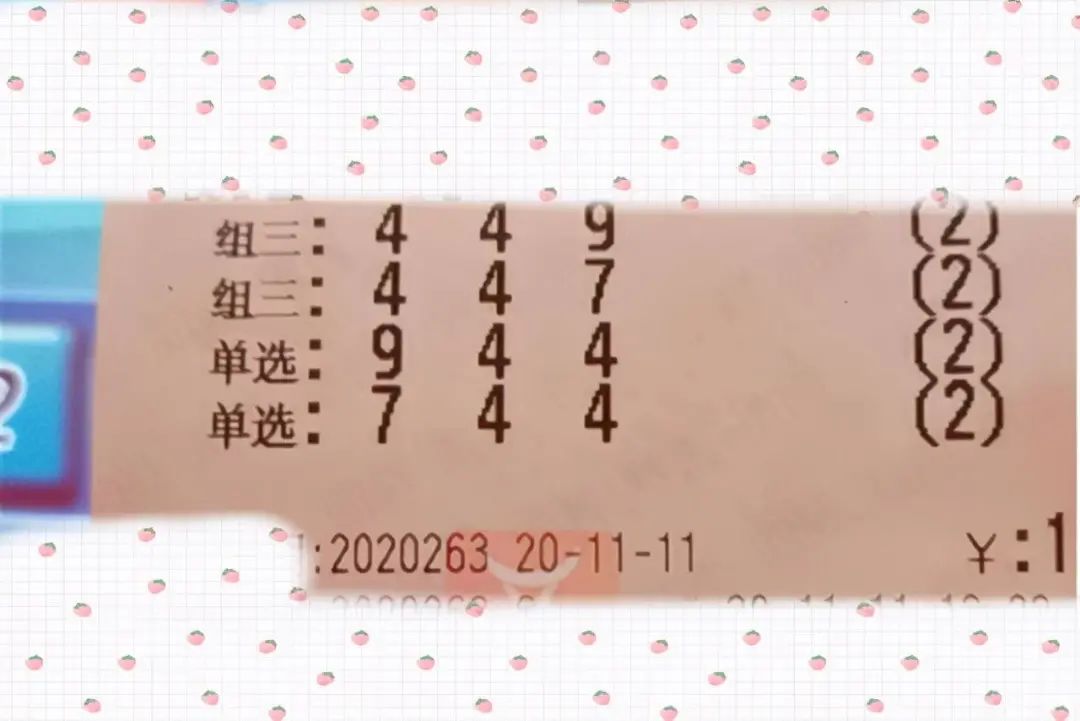 2025年澳门六今晚开奖结果,澳门彩票的未来展望，聚焦2025年澳门六今晚的开奖结果