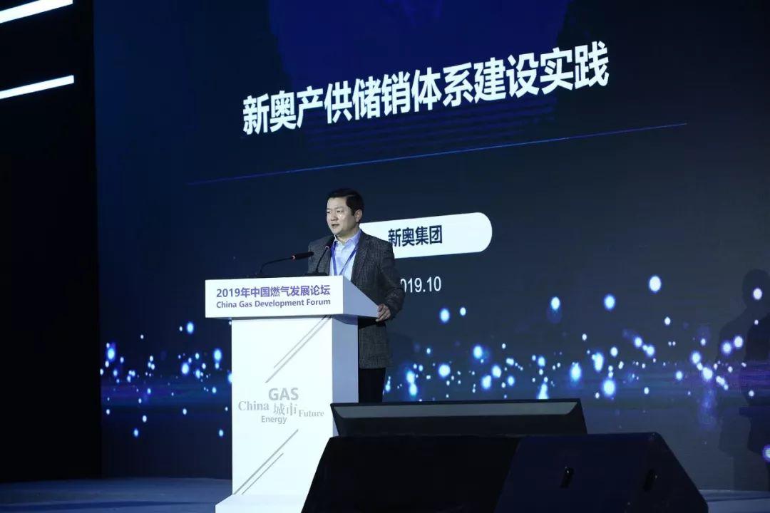 2025新奥今晚资料,揭秘2025新奥今晚资料，探寻未来奥秘的钥匙