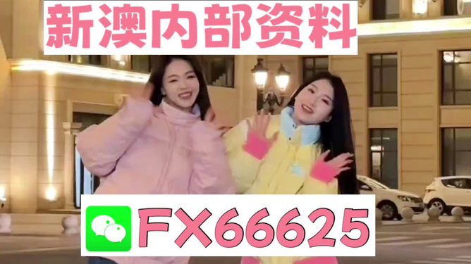 简报 第328页