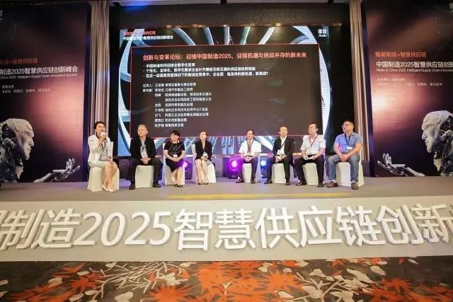 2025澳门特马揭晓,澳门特马揭晓，探寻未来的机遇与挑战