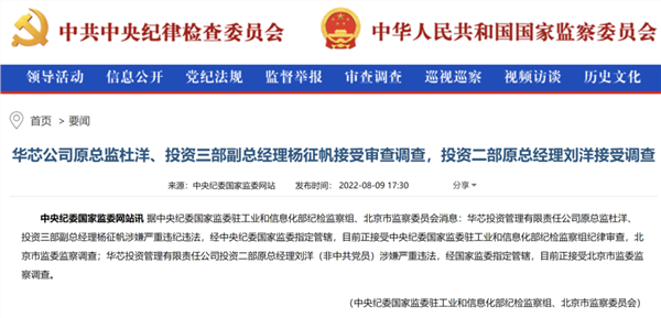 4949免费资料大全资中奖,揭秘4949免费资料大全，中奖秘籍与实用指南
