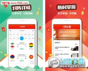 2025年新澳门今晚开什么,探索未来之门，关于澳门博彩业的发展与预测