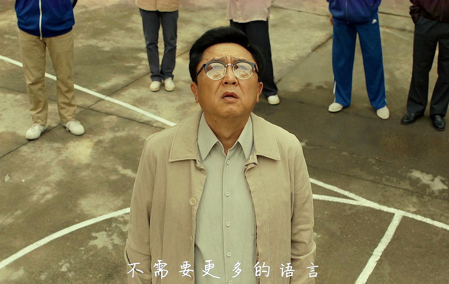 王中王中特六肖中特,王中王中特六肖中特，探寻神秘现象背后的真相