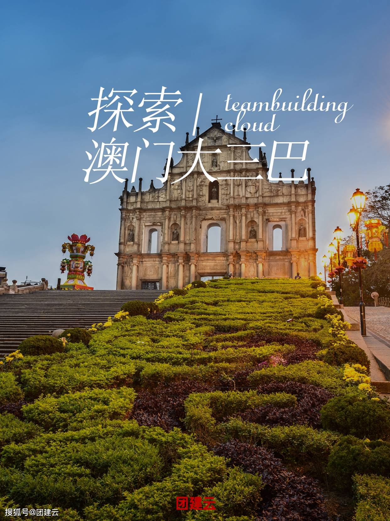 简报 第324页