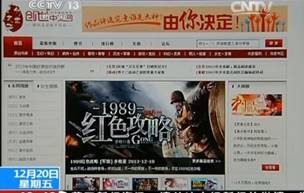 新澳门六开彩开奖结果记录表查询,新澳门六开彩开奖结果记录表查询，探索彩票世界的神秘之门