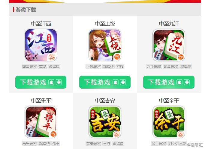 管家婆期期四肖四码中特管家,揭秘管家婆期期四肖四码中特管家，探寻背后的秘密与真相