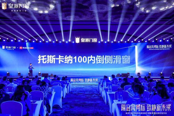 2025澳门开门原料免费,澳门未来之门，原料免费的新时代展望（2025年展望）