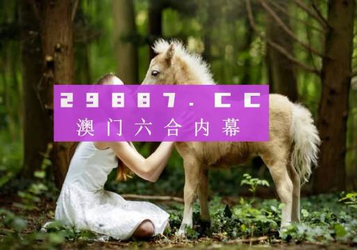 6944cc彩资料全 免费一,探索与分享，关于6944cc彩资料全免费一的世界