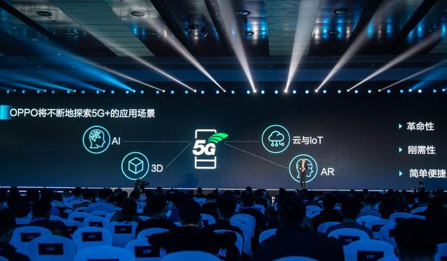 2025新奥精准免费,迈向精准免费的新奥时代，探索未来的机遇与挑战