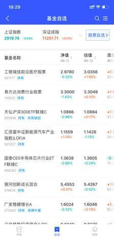 通天论坛59631a.cσm查询澳新,通天论坛59631a.cσm，澳新查询深度解析