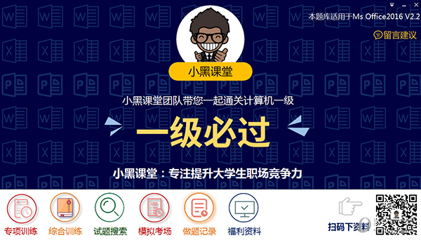 资讯 第288页