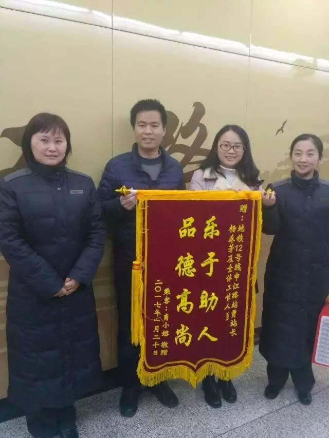 白小姐三期必开一肖,白小姐三期必开一肖，揭秘背后的秘密与真相