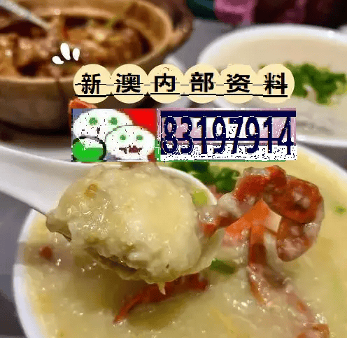 第530页