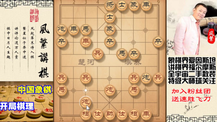 第463页