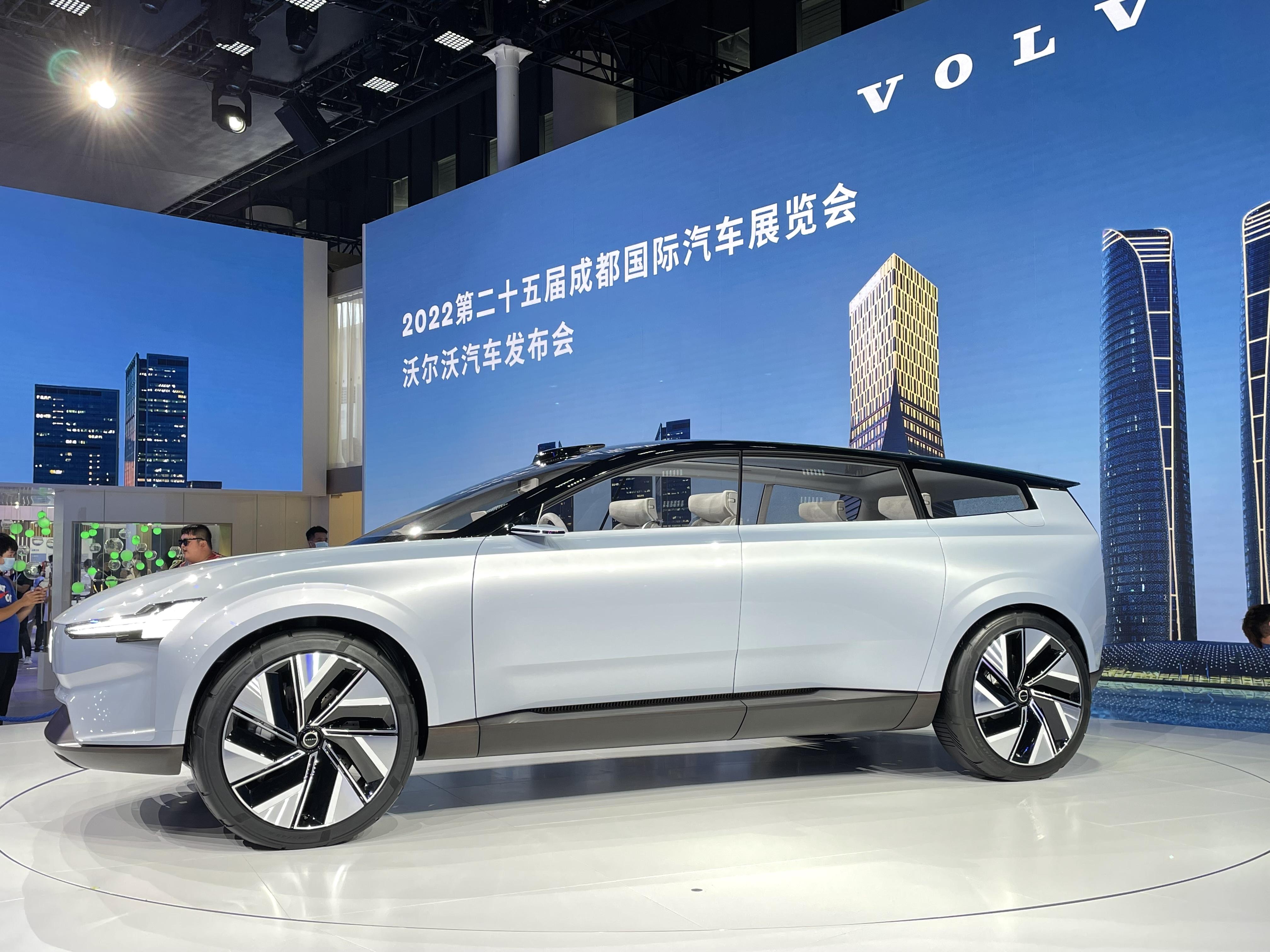 四不像中特图2025年27期图片,四不像中特图，探索与解读2025年27期图片
