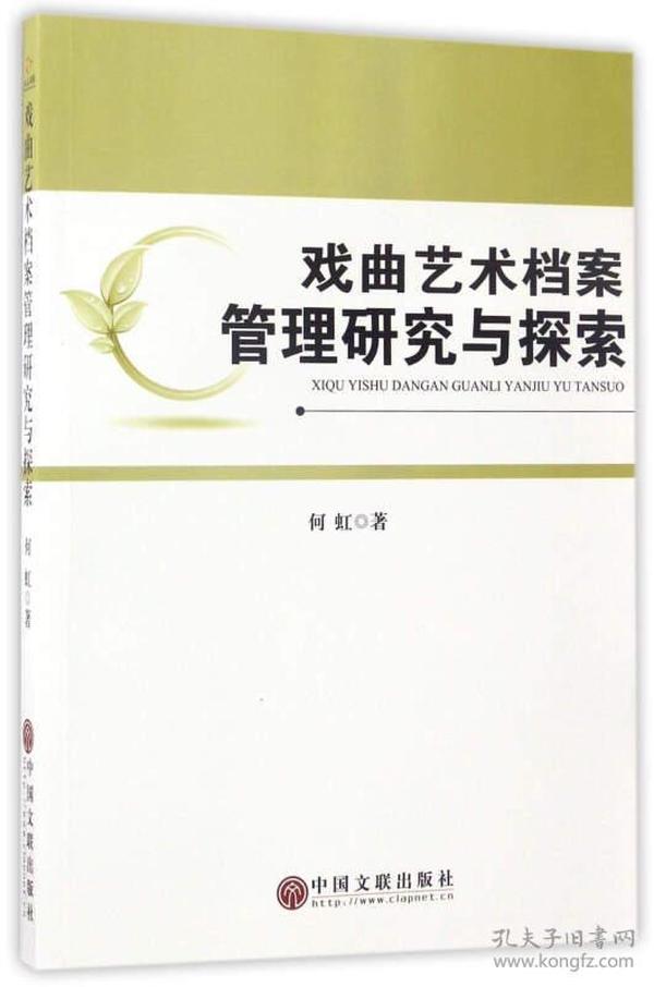黄大仙2025最新资料,黄大仙2025最新资料解读与探索