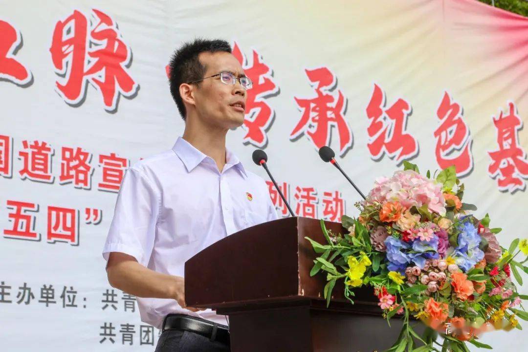 2025新澳免费资科五不中料,探索未来教育之路，新澳免费资科五不中料现象解析与启示