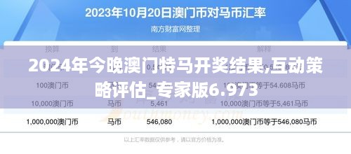 第353页
