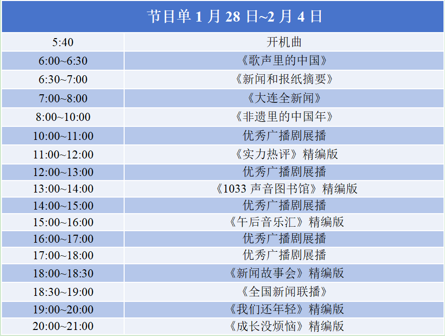 新澳门三肖中特,新澳门三肖中特的独特魅力与文化内涵
