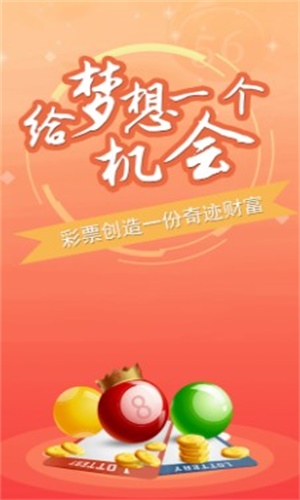 管家一肖一码100准免费资料,管家一肖一码100准免费资料，揭秘与深度解读