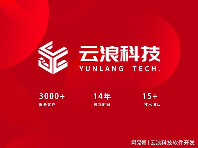 2025年全年資料免費大全,迈向未来，探索2025年全年資料免費大全