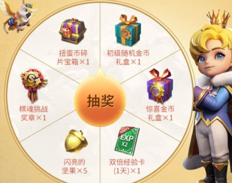 新奥天天免费资料大全正版,新奥天天免费资料大全正版，探索与解析
