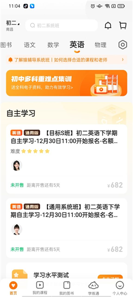澳门精准三肖三期内必开信息,澳门精准三肖三期内的秘密，探索必开信息