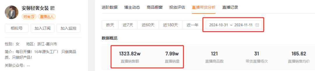 7777788888王中王免费开奖,揭秘王中王彩票背后的秘密，免费开奖与数字游戏