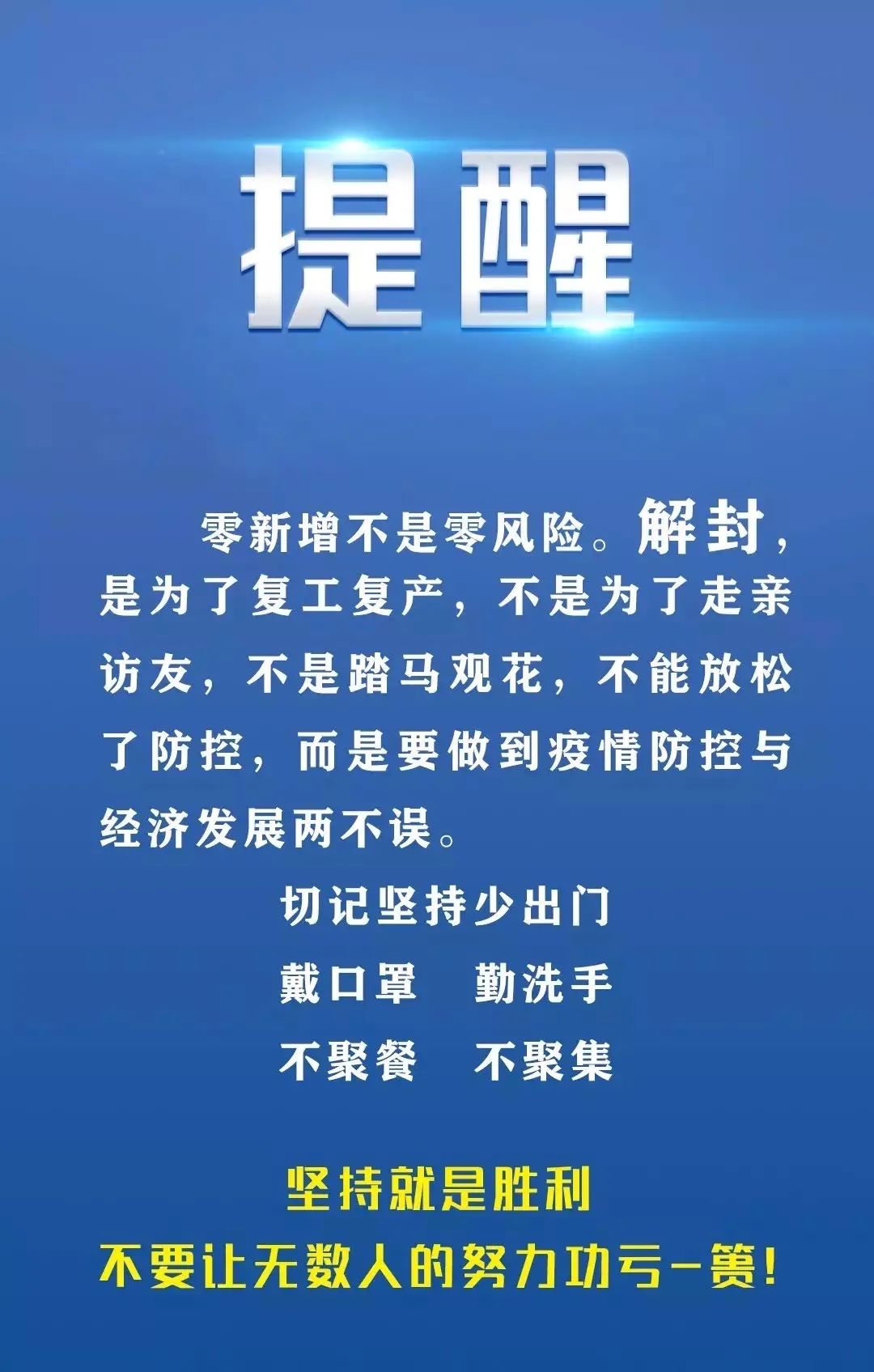 第342页