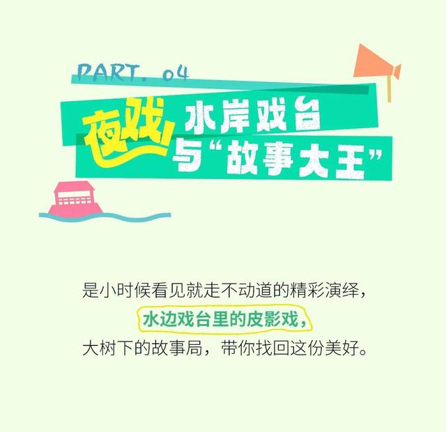 第338页