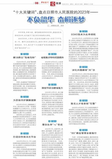 澳门管家婆一肖一码一中一,澳门管家婆一肖一码一中一，揭秘与探索