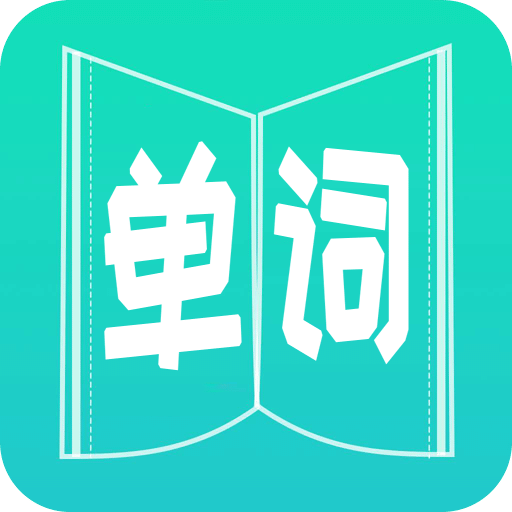 2025新澳资料免费资料大全, 2025新澳资料免费资料大全，探索与利用
