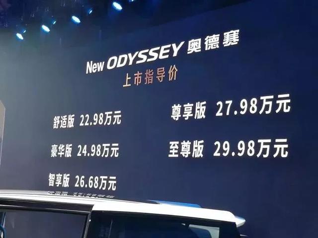 新奥精准资料免费提供510期,新奥精准资料免费提供第510期详解