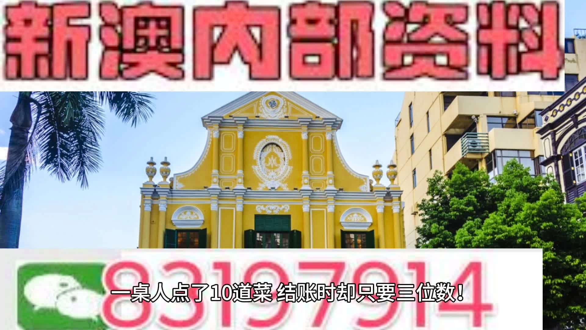 第332页
