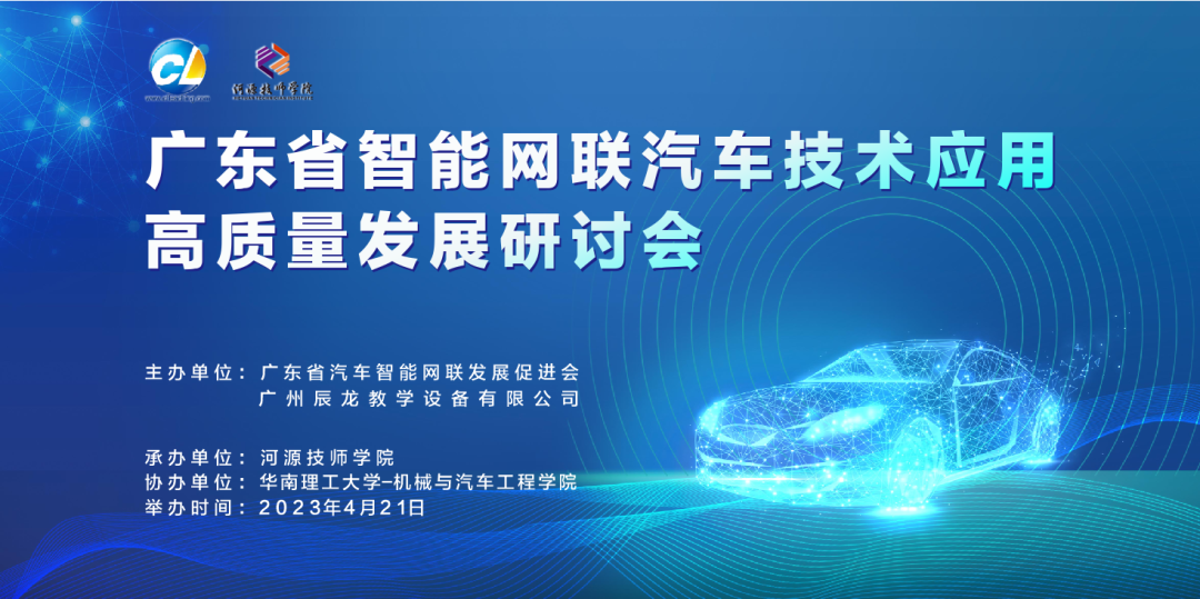 新奥最新版精准特,新奥最新版精准特性研究与应用探讨