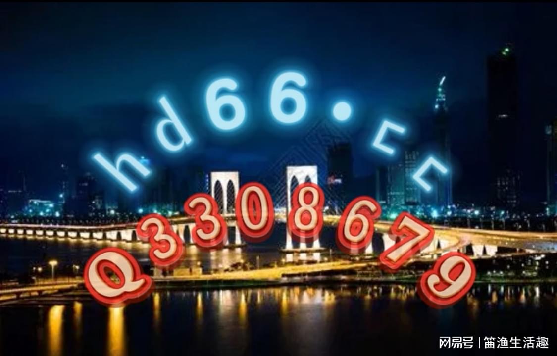第330页