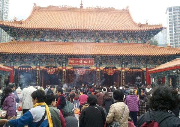 黄大仙中特论坛资料免费大全,黄大仙中特论坛资料免费大全——探索与启示