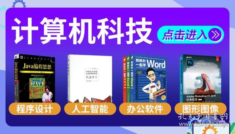 管家婆大小中特,深入理解管家婆软件，大小中特全面解析