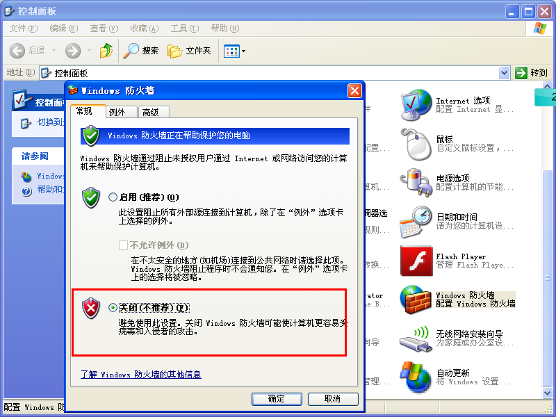 7777788888精准管家婆更新内容,关于精准管家婆软件更新内容的研究——以版本升级77777与功能优化88888为例
