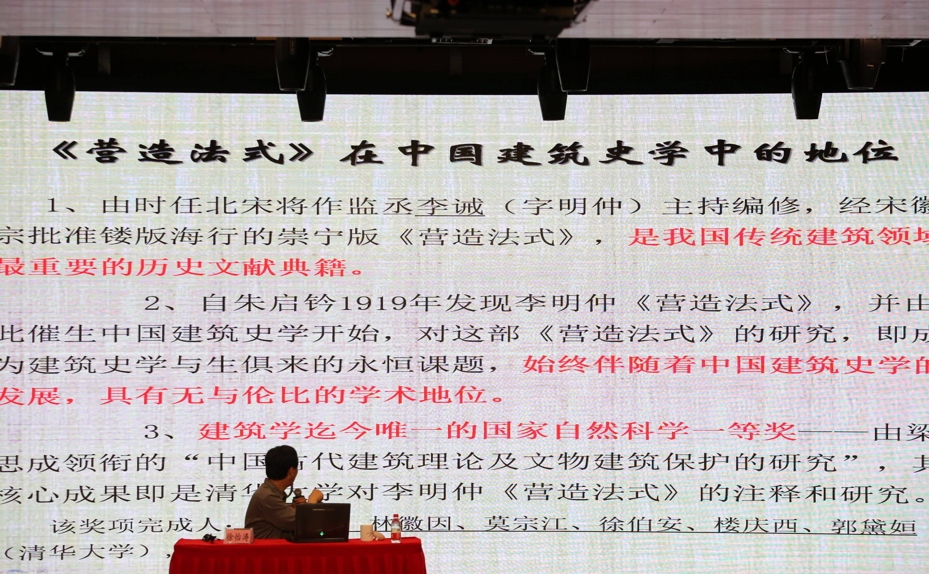 澳门资料,澳门资料，历史、文化、经济与社会发展
