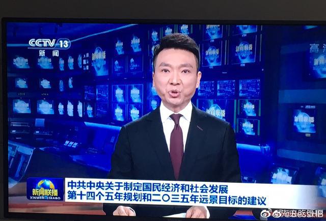 澳门正版资料免费大全新闻联播,澳门正版资料免费大全与新闻联播的融合，信息时代的传媒新面貌