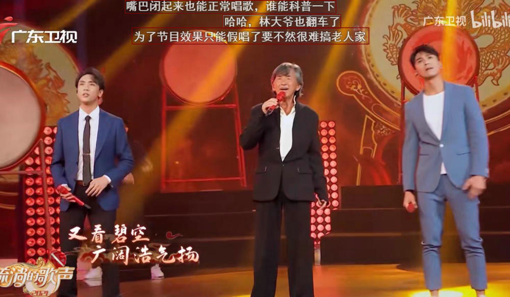二四六好彩7777788888林子祥演唱,二四六好彩与林子祥的绝妙演绎，7777788888的歌唱传奇