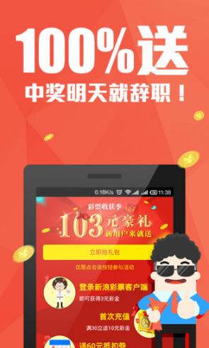 2025管家婆精准资料大全免费,揭秘2025管家婆精准资料大全免费——全方位解读与体验分享