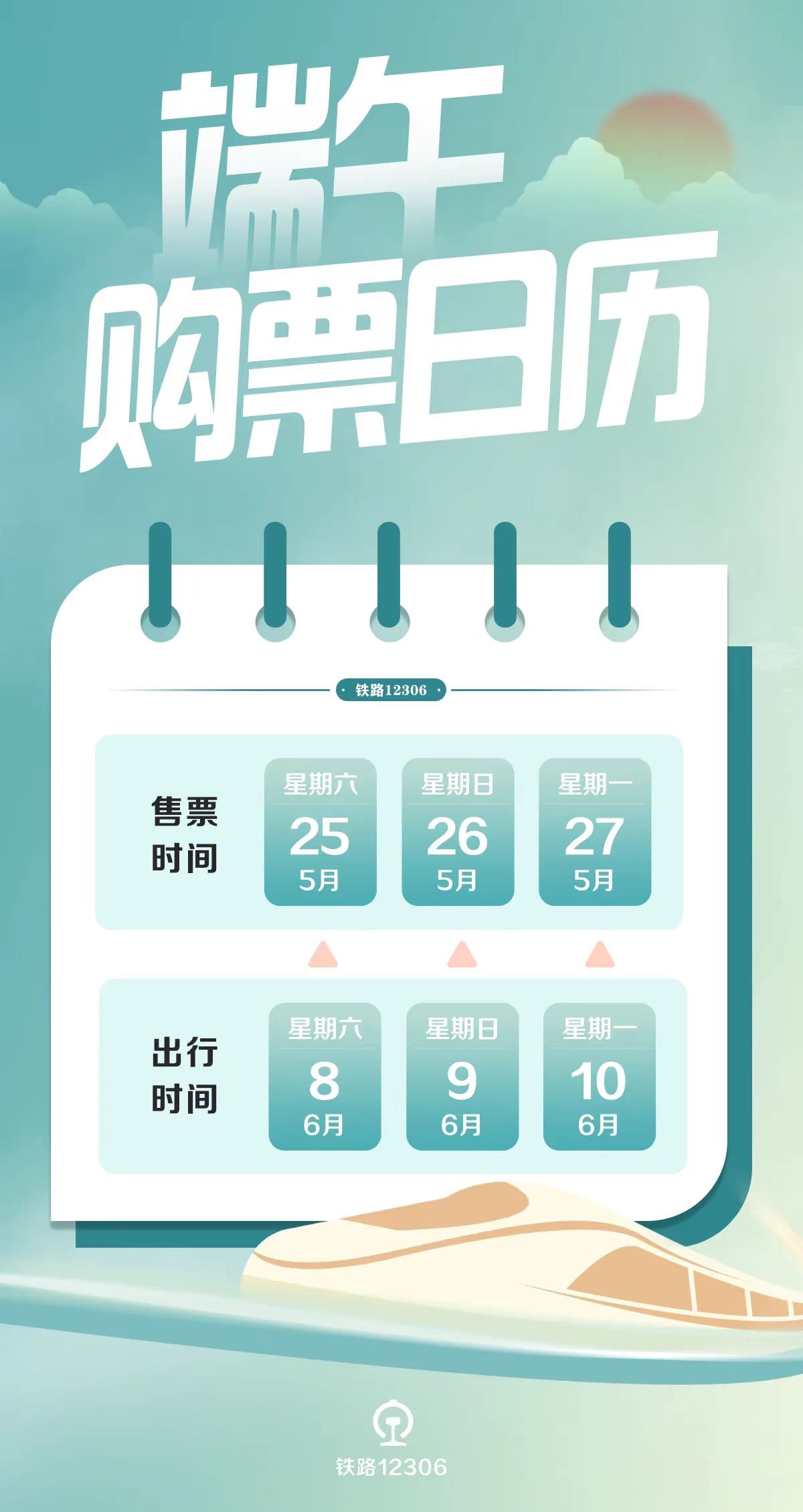2025今晚澳门开特马,2025年澳门今晚开奖号码,此外，博彩行业涉及到大量的风险，需要谨慎对待。赌博行为可能会对个人、家庭和社会造成负面影响。我强烈建议读者保持理性、负责任的态度，不要沉迷于赌博，合理规划自己的财务和娱乐时间。
